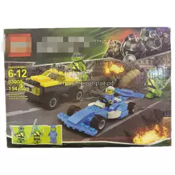 Конструктор Черепашки ниндзя (QS08, 154 дет, 3 фигурки) 33005