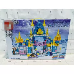 Конструктор Холод - Вошлебный замок (LB+, 433 дет) LB2105