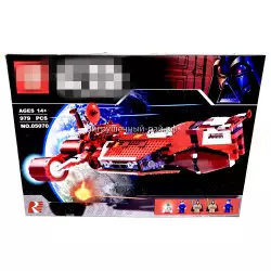 Конструктор Звёздные войны - Крейсер Республиканцев (979 дет) 05070