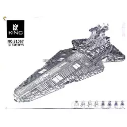Конструктор Звёздные войны - Атакующий крейсер республиканцев класса Венатор (King, 6125 дет) 81067