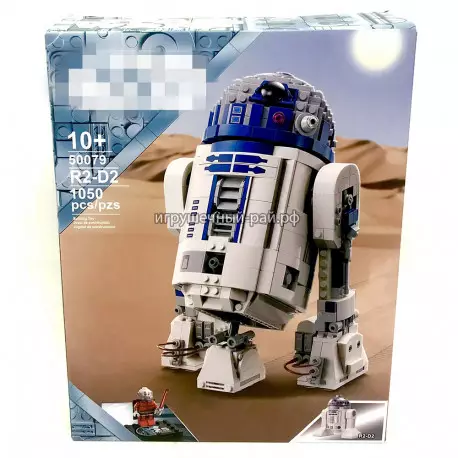 Конструктор Звёздные войны - Дроид робот R2-D2 (1050 дет) 50079