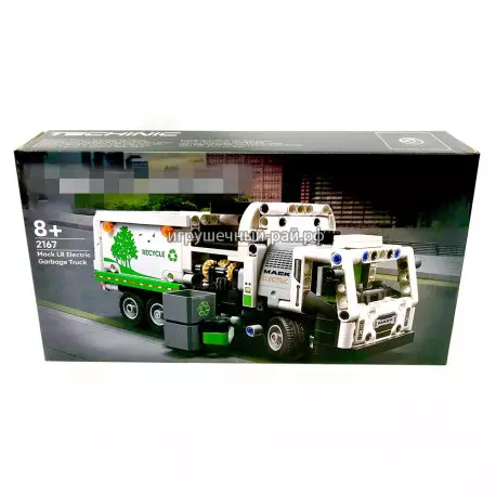 Конструктор Техник - Электрический мусоровоз Mack LR (503 дет) 2167