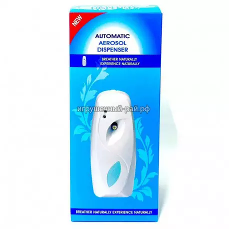 Освежитель воздуха автоматический YH-A01