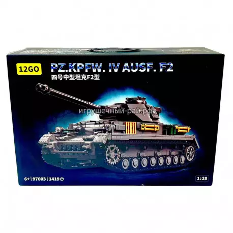 Конструктор Немецкий средний танк Т-IV Ausf.F2 (1:28, 1419 дет) 97003