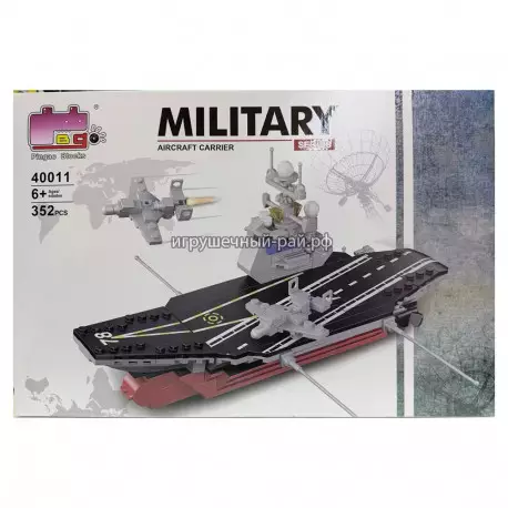 Конструктор Военный крейсер (352 дет) 40011