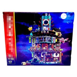 Конструктор Ниндзяго - Город ниндзя (4928 дет) R11065
