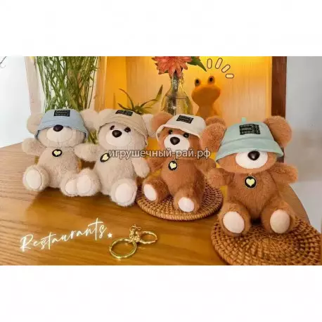 Брелок Мягкий Мишка (13 см) 24056