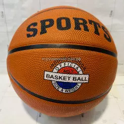 Баскетбольный мяч 81157-5-1