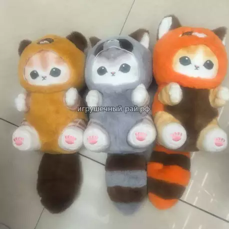 Мягкая игрушка Котик в капюшоне (23 см)