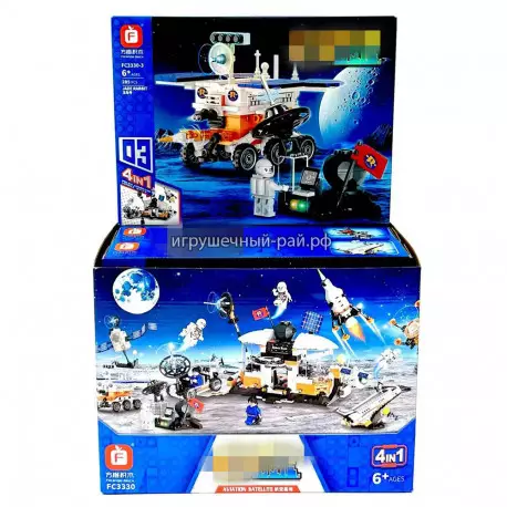 Конструкторы Сити (F, 4 вида, ~285 дет) бокс из 4 шт FC3330