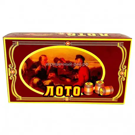 Настольная игра Лото S904H