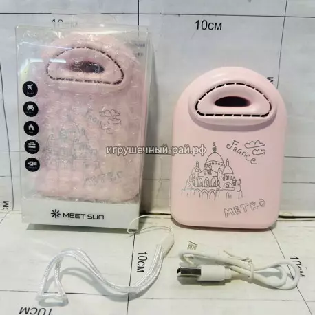 Вентилятор MD-9