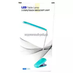 Лампа настольная с регулируемой яркостью и зажимом ZG0917