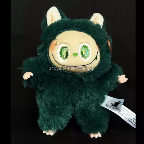 Мягкая игрушка Лабубу в костюме дракона (зелёный)