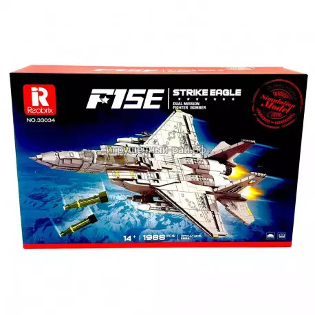 Конструктор Техник - Самолёт F15E (1988 дет) 33034