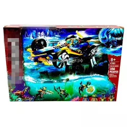 Конструктор Ниндзяго - Машинка Амфибия Субспидер (356 дет) 07083