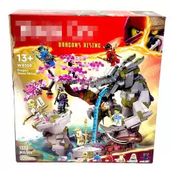 Конструктор Ниндзяго - Храм камня дракона (1333 дет) W8109