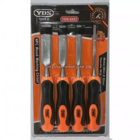 Набор стамесок 4шт. YDS-0457