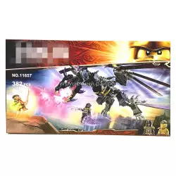 Конструктор Ниндзяго - Дракон Оверлорда (382 дет, 2 фиг) 11657