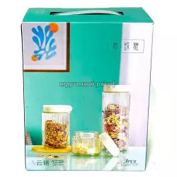 Набор емкостей для сыпучих и круп 3 предмета HLJ-44