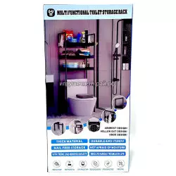 Полка в ванную комнату YH9910-3-W