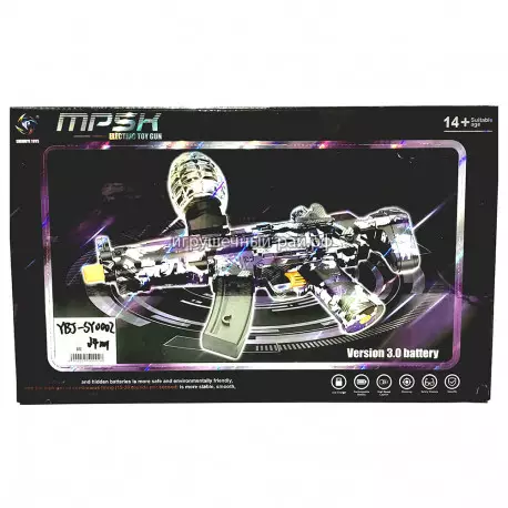 Игрушечный автомат MP5 SY-0002