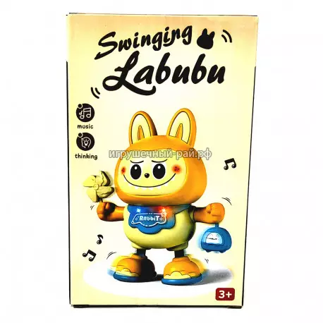 Интеративная фигурка Лабубу свет, звук 303B