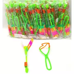 Запускалка со светом SC007