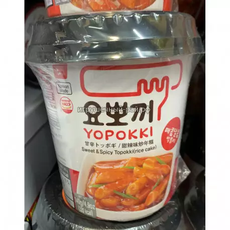 Токпокки б/п