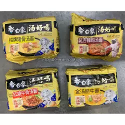 Лапша б/п (уп. 5 шт)