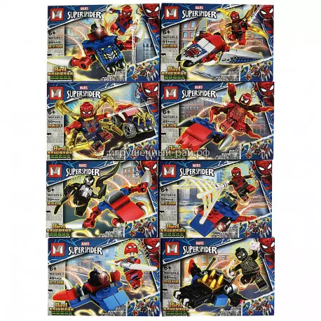 Конструкторы Человек паук (M, 8 видов, ~39+ дет) бокс из 16 шт MG1282