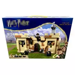 Конструктор Гарри Поттер - Первый урок полётов (264 дет) 6054