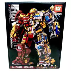 Конструктор Железный человек - Халкбастер (1876 дет) 76078