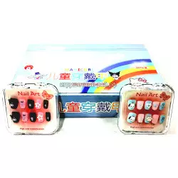 Накладные ногти (упаковка из 18 шт T017