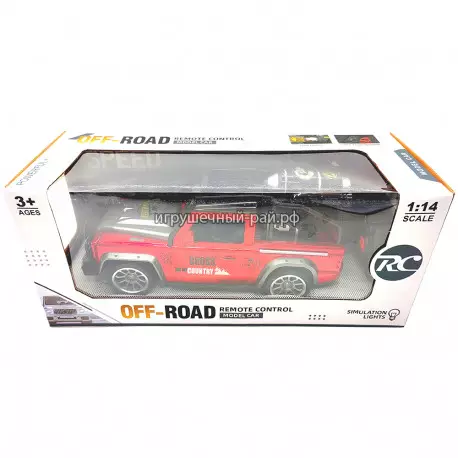 Машинка LM258-167