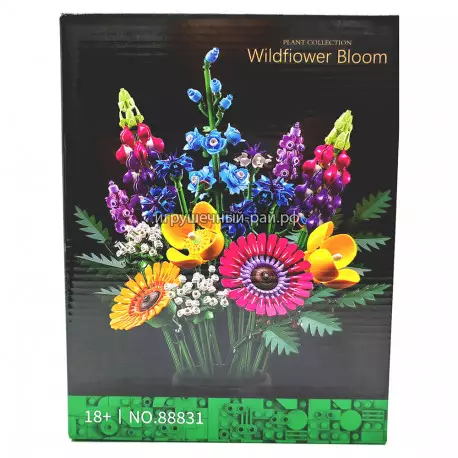 Конструктор Ботаника - Полевой букет цветов (~939 дет) 88831