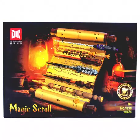 Конструктор Гарри Поттер - Коллекция волшебных палочек (761 дет) 1538