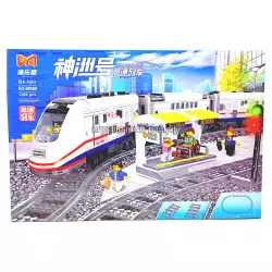 Конструктор Сити - Скоростной поезд (5 фиг, 1380 дет) 88050