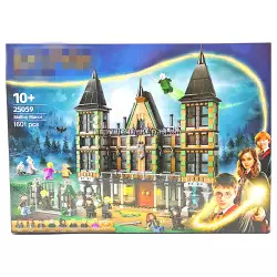 Конструктор Гарри Поттер - Поместье Малфоев (1601 дет) 25059