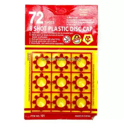 Пистоны для пистолета 72 заряда на блистере (бокс из 60 шт) 121