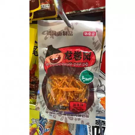 Острая соломка