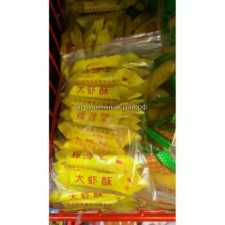 Конфеты шоколадные